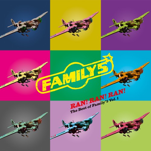 Ran! Ran! Ran! The Best Of Family 5 Vol. 1