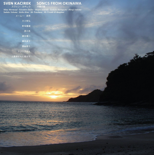 [HP000602] Songs from Okinawa
